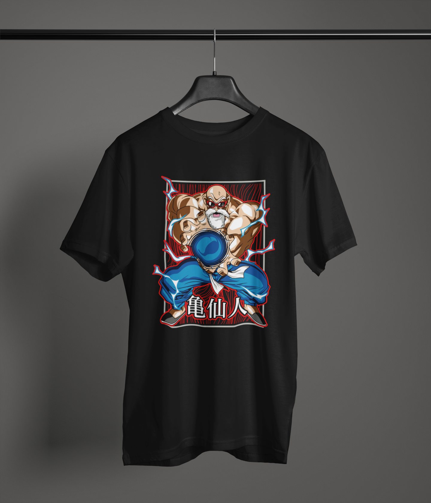 Master Tee