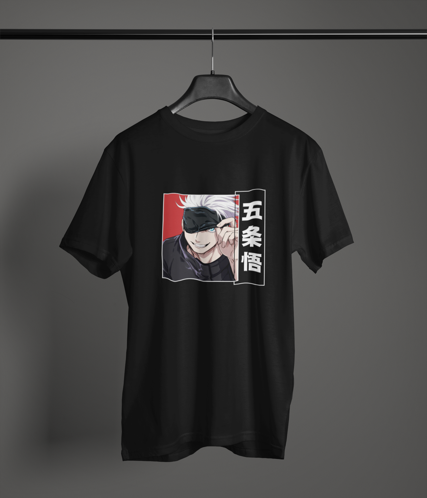 Kaisen Tee