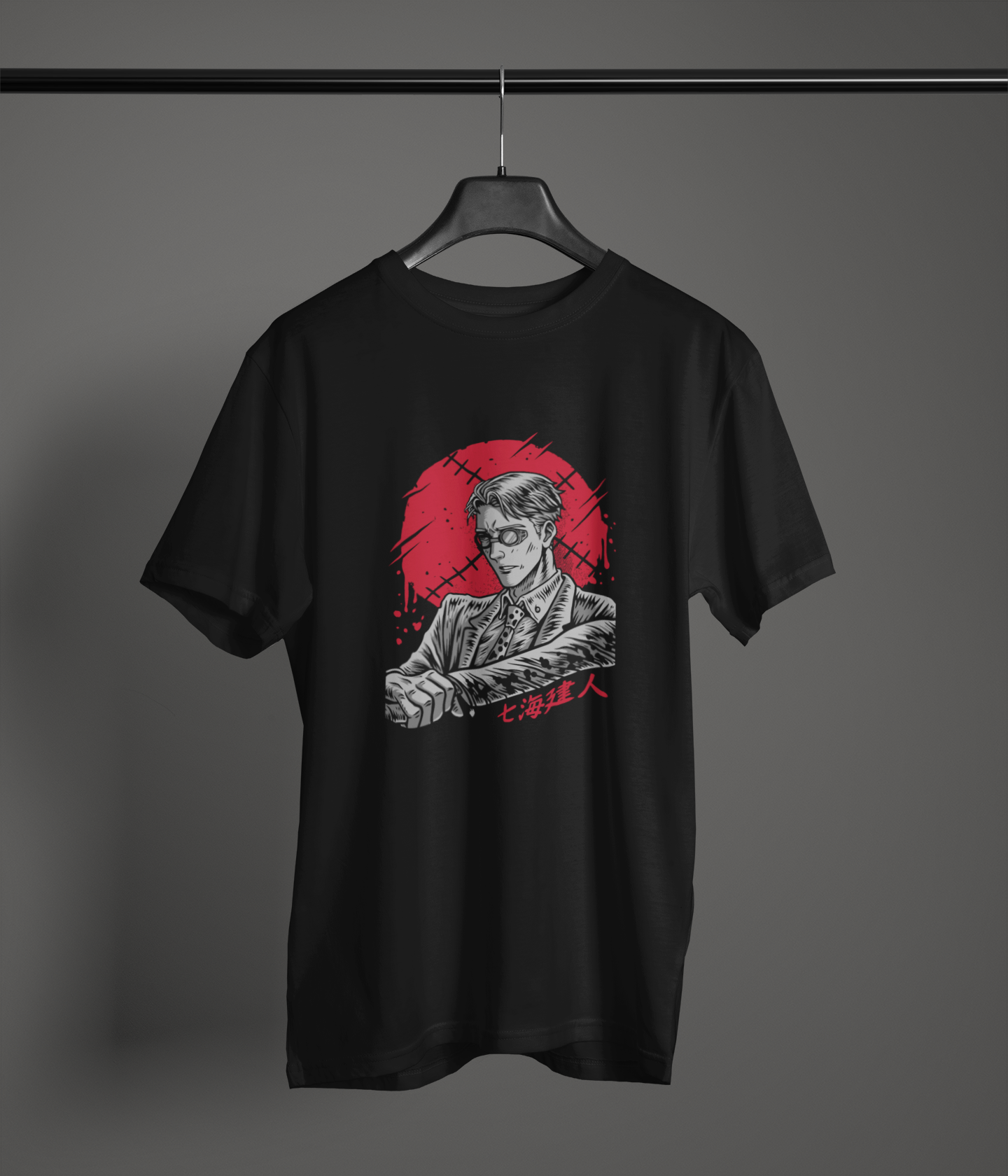 Kaisen Tee